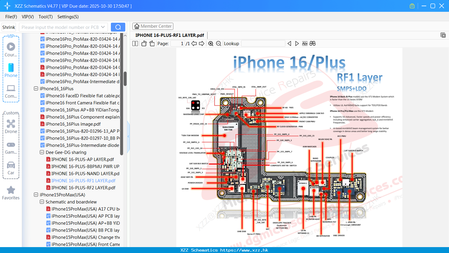 IPhone 16-PLUS-RF1 LAYER
